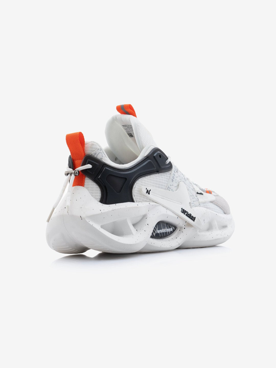 Back view of Singalmaha White – Designer white sneakers with chunky sole and clean heel